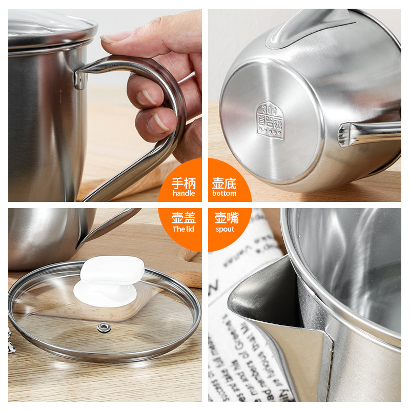 Soup separator Household stainless steel soup pot kitchen oil filter crescent to remove oil to drink soup oil filter