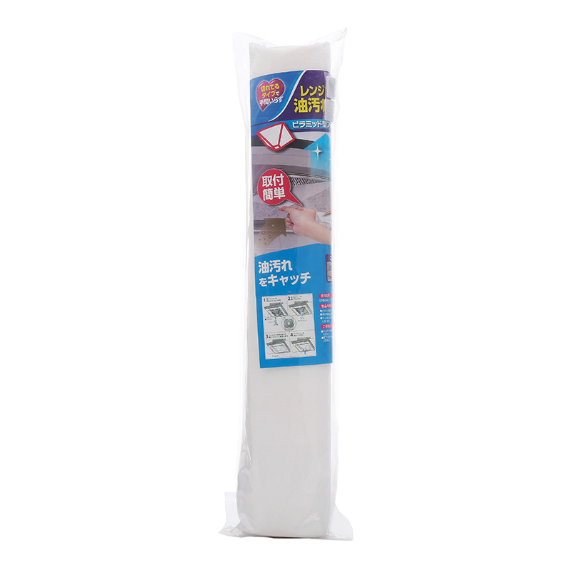 Factory Direct Sales Kitchen Range Hood Anti-Oil Filter Net Non-Woven Oil Absorption Stickers Lampblack Filter Membrane 10 M