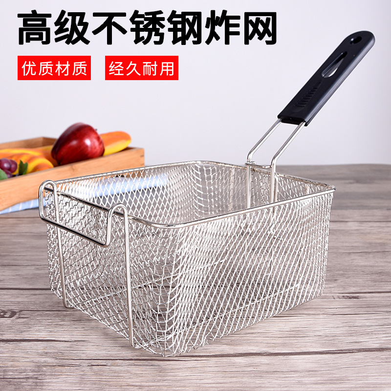 Sieve Fried Mesh Screen Frying Basket Electric Fryer Baskets Frying Basket Deep Frying Pan Square Oil Filter Screen