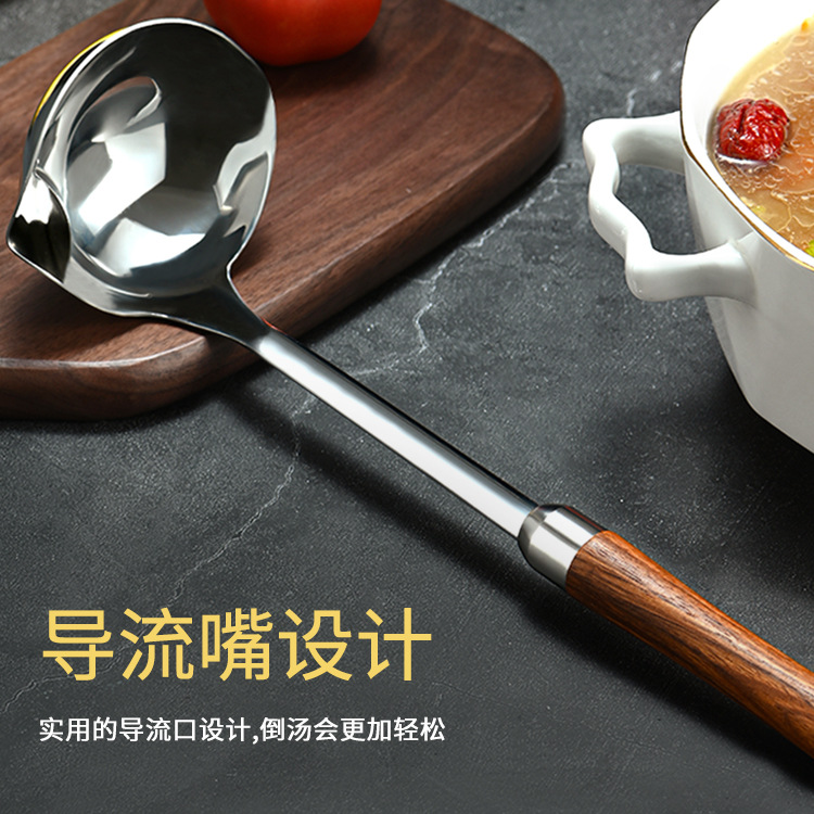 Fantastic Soup Filtering Product Household Filter Soup Spoon Oil Soup Separation Oil Leak Spoon Oil Filter Colander