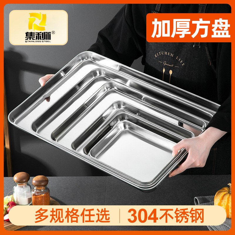 Tray Tea Tray Water Collecting Plate Draining Tray Barbecue Baking Plate with Mesh Rack Square Plate Oil Filter Tray