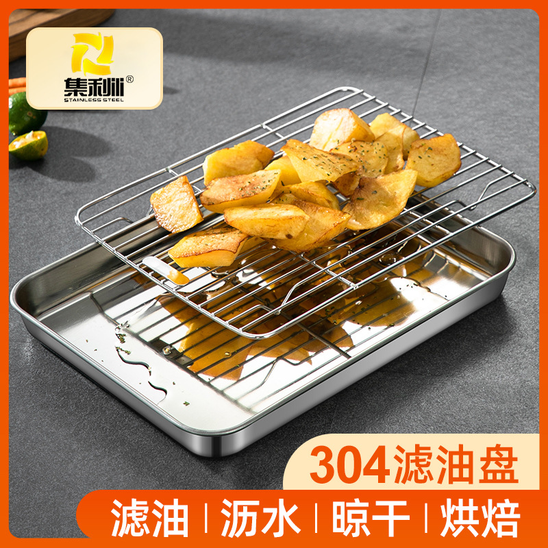 Tray Tea Tray Water Collecting Plate Draining Tray Barbecue Baking Plate with Mesh Rack Square Plate Oil Filter Tray