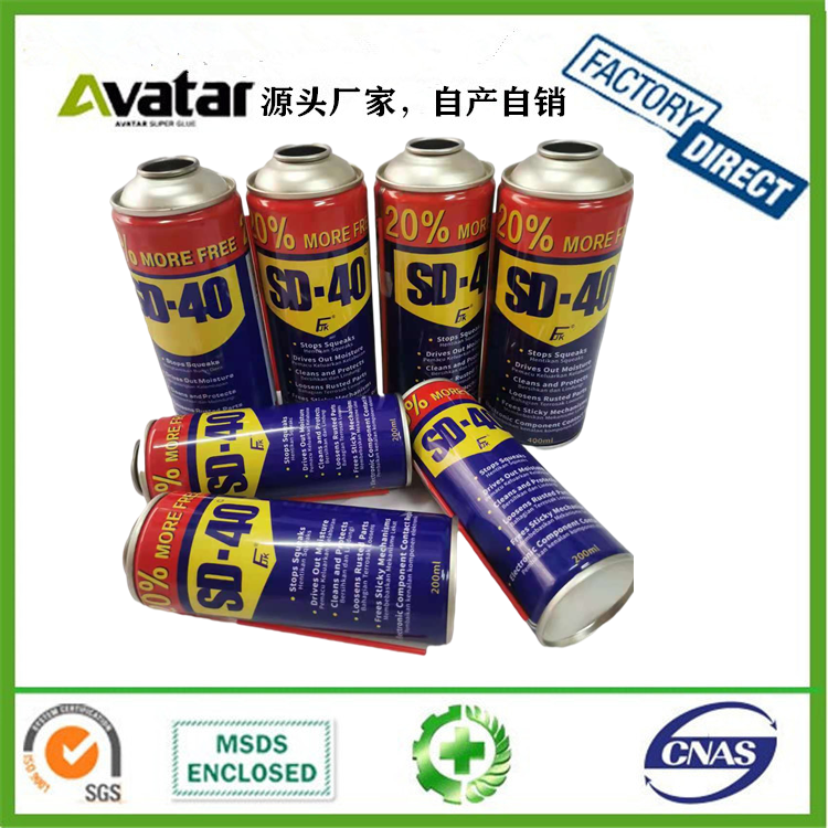 SD Bs-40 anti-rust oil maintenance tire/oil filter.