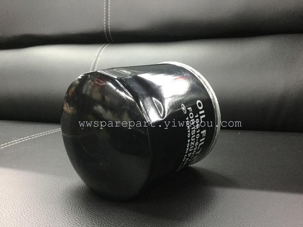 Fit For Jiyou Suzuki Oil Filter