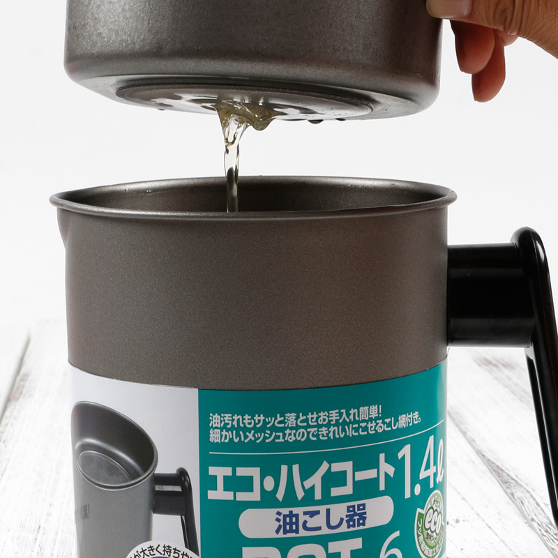 Stainless steel storage tank, large capacity oil filter, oil bottle, insect-proof, large seasoning bottle