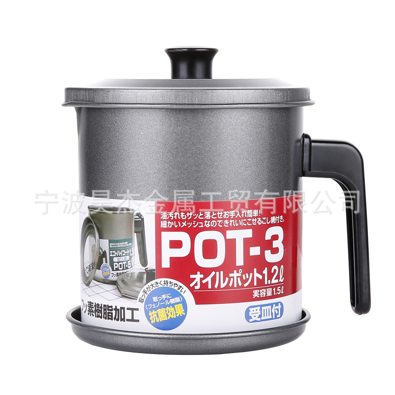 Stainless steel storage tank, large capacity oil filter, oil bottle, insect-proof, large seasoning bottle