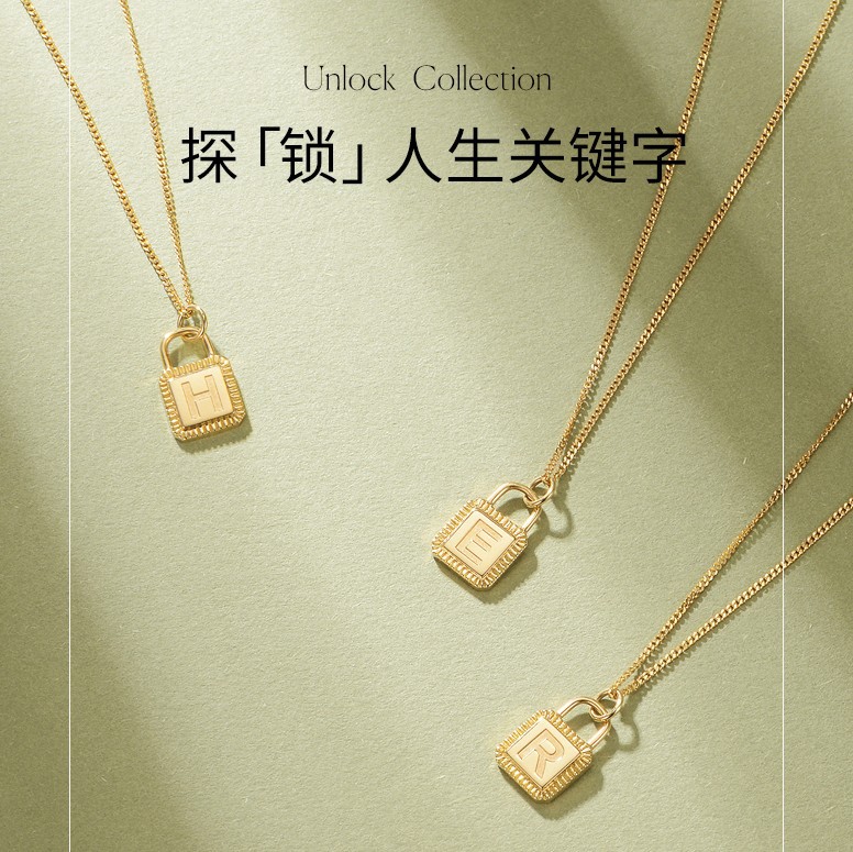 26 Letters Lock Necklace TikTok Blogger Same Style Plated 18K Gold Rose Gold Lock Head Clavicle Chain Female Niche Pendant