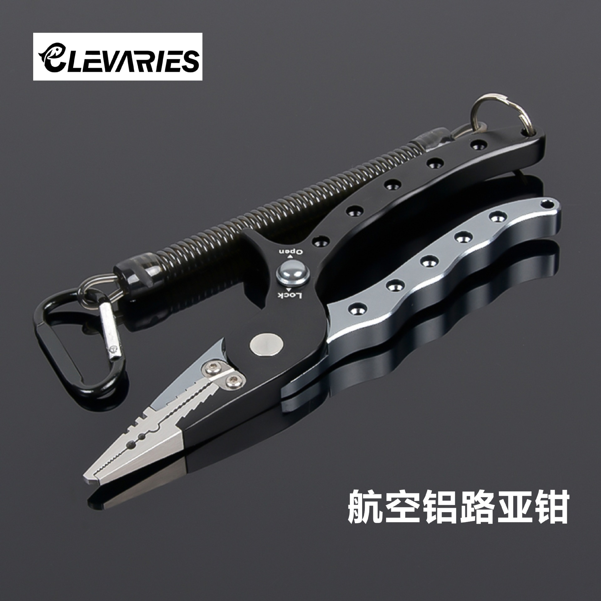 Clevaries Aviation Aluminum Forceps Lightweight Portable Fishing Pliers with Lock Tungsten Steel Tool Bit Sea Fishing Pliers