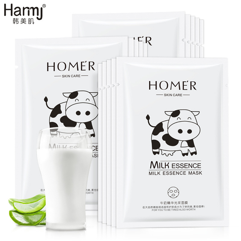 Manufacturer HANMJ Milk Moisturizing Hydrating Moisturizing and Nourishing Lifting Beauty Lock Water Mask Facial Cosmetics Skin Care Hair Generation