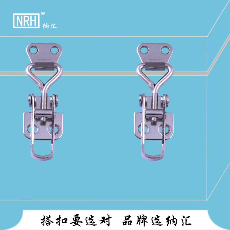 304 Stainless Steel Adjustable Buckle Industrial Buckle Mechanical Equipment Buckle Fastening Lock NRH Factory Wholesale