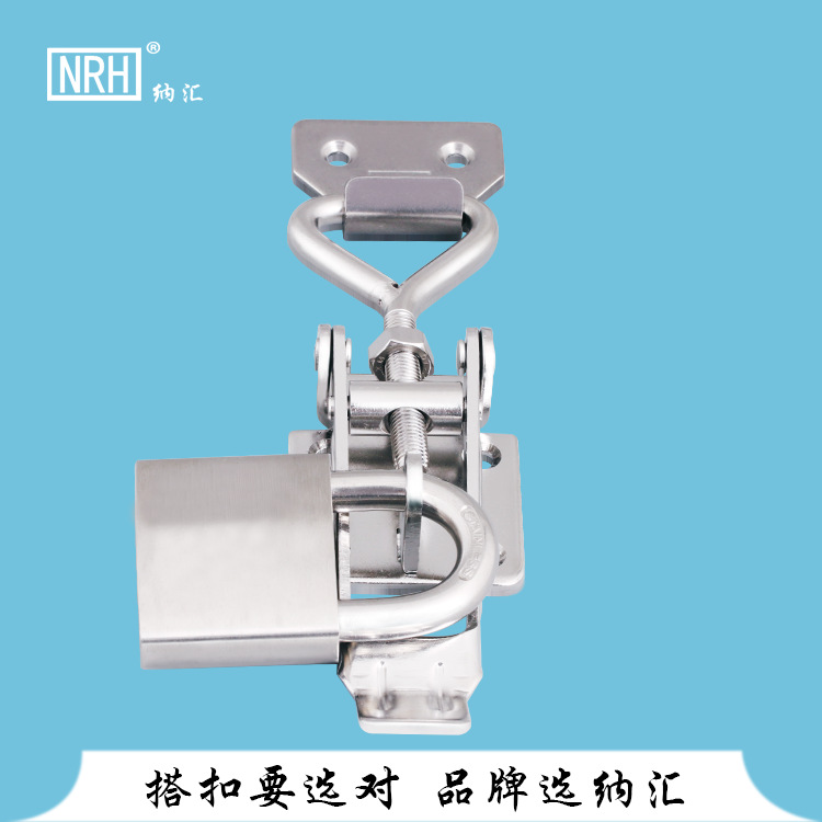 304 Stainless Steel Adjustable Buckle Industrial Buckle Mechanical Equipment Buckle Fastening Lock NRH Factory Wholesale