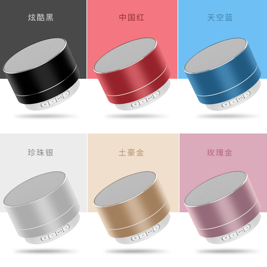 Hot Metal A10 Bluetooth Speaker Wireless Card Small Speaker Mini Lock and Load Spray Gift Enterprise Logo Direct Sales