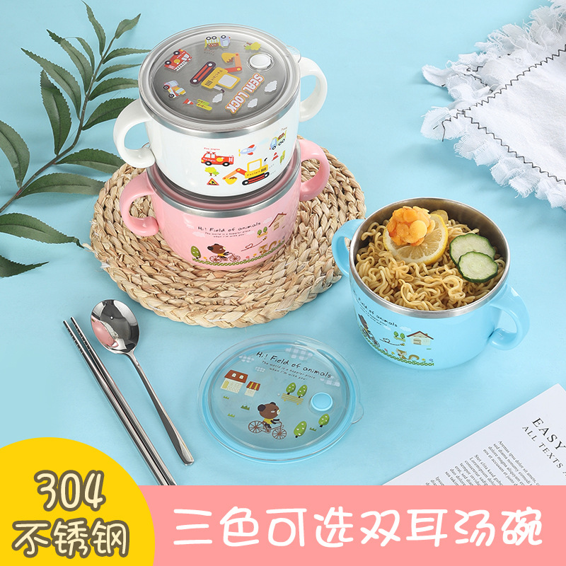 SEAL LOCK 304 stainless steel 600ml large capacity deepened children&#039;s student bento Soup