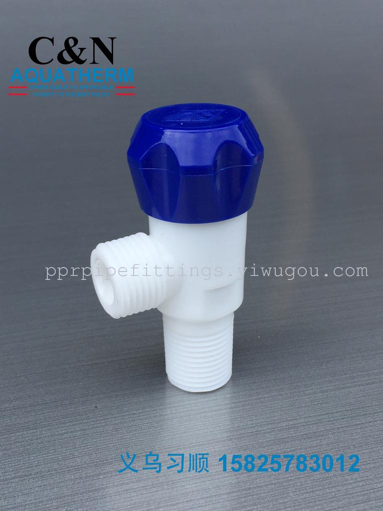 Plastic water mouth valve