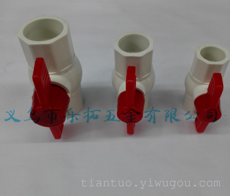 Wholesale brand new PVC 20-63  brass ball valve