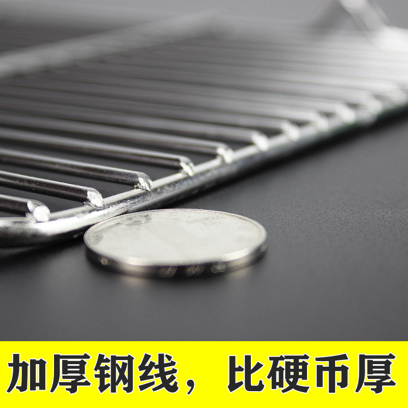 Steel Foot Cooling Rack Flat Barbecue Wire Oven Mesh Rack Bread Baking Draining Rack Drain Oil Filtering Mesh 60 X40cm