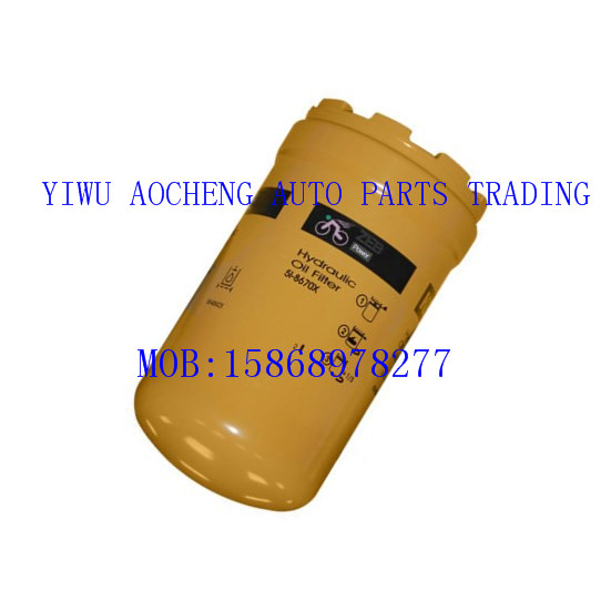 Manufacturer direct selling CAT oil filter element 5i-8670x