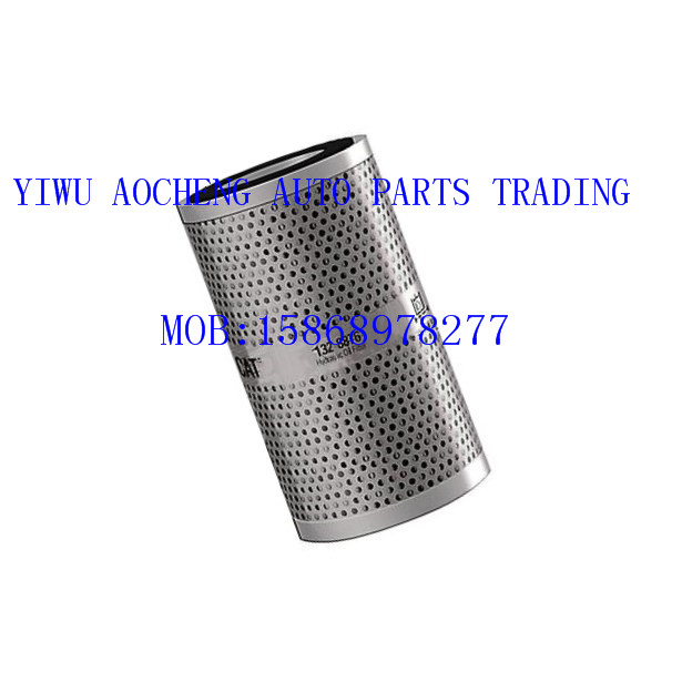 Direct selling CAT oil filter element 132-8876