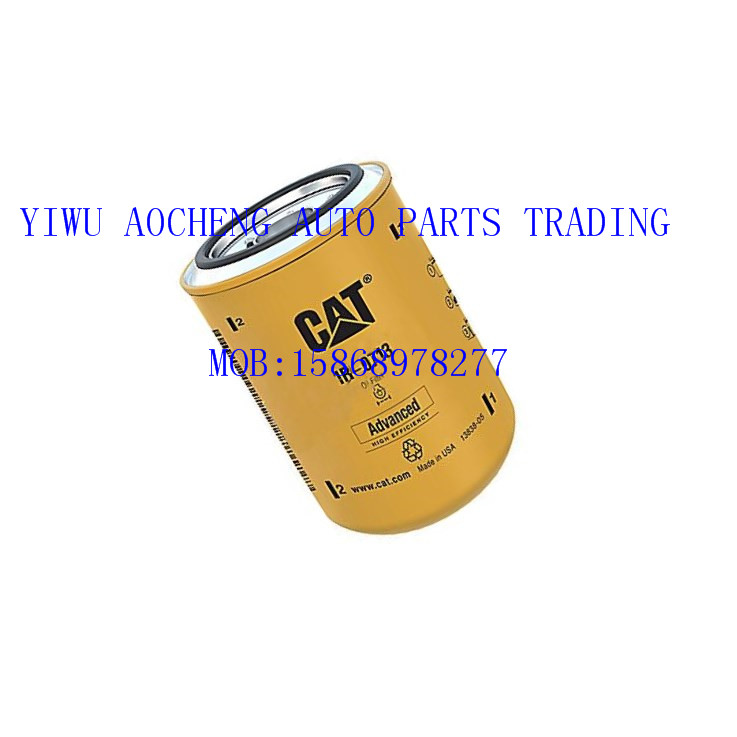 Manufacturer direct selling CAT oil filter element 1r-0713