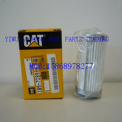 Manufacturer direct selling CAT oil filter 109-7289