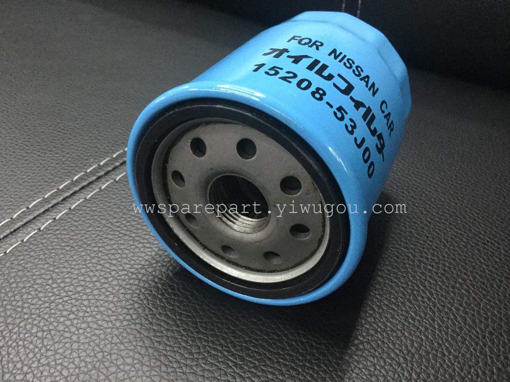 Fit For Nissan Oil Filter