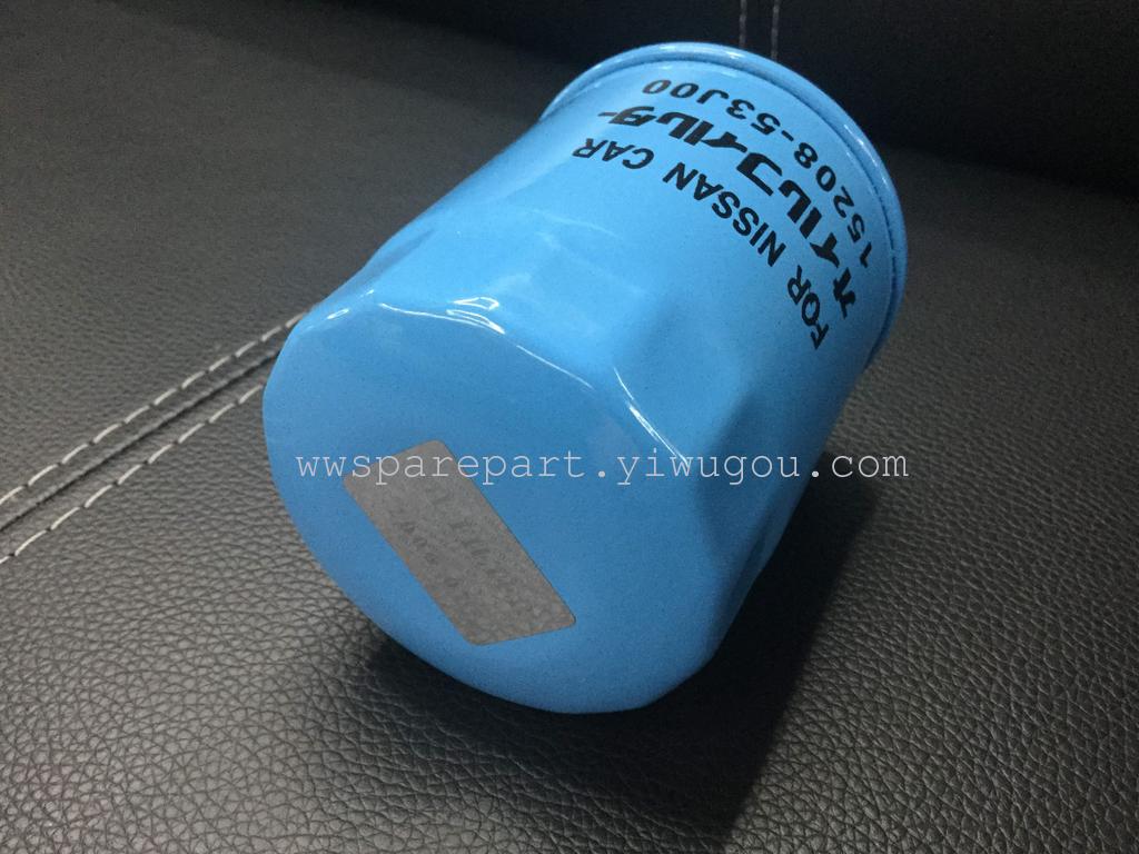Fit For Nissan Oil Filter