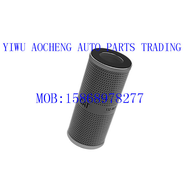 Direct selling CAT oil filter element 132-8875