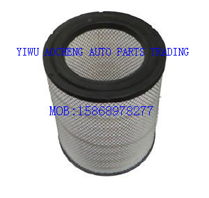 Direct selling CAT 6I2507 oil filter