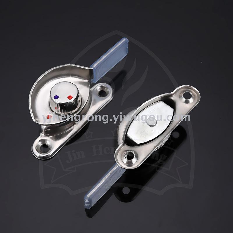 And feel the window crescent lock new aluminum alloy doors and Windows hook lock children &#039;s safety window lock window lock stainless steel safety clasp