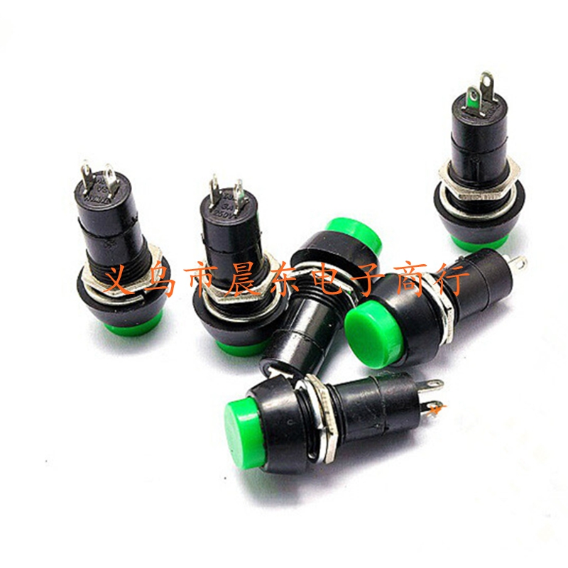 Supply button switch DS450 PB-305 lock