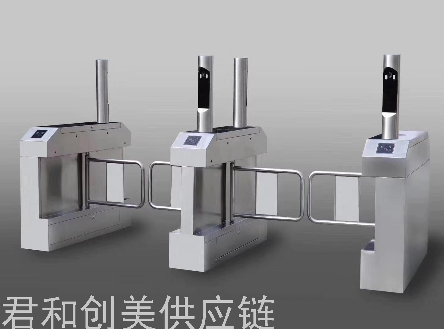 Barrier Gate Face Recognition Access Management Card Switch Pedestrian Channel Automatic Gate Machine