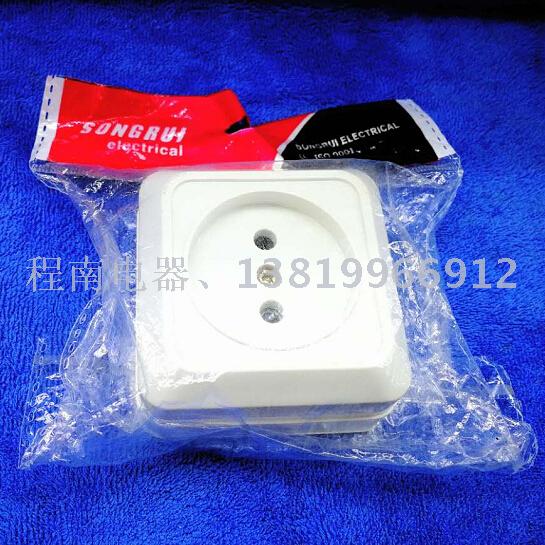 Socket switch single socket SONGRUI