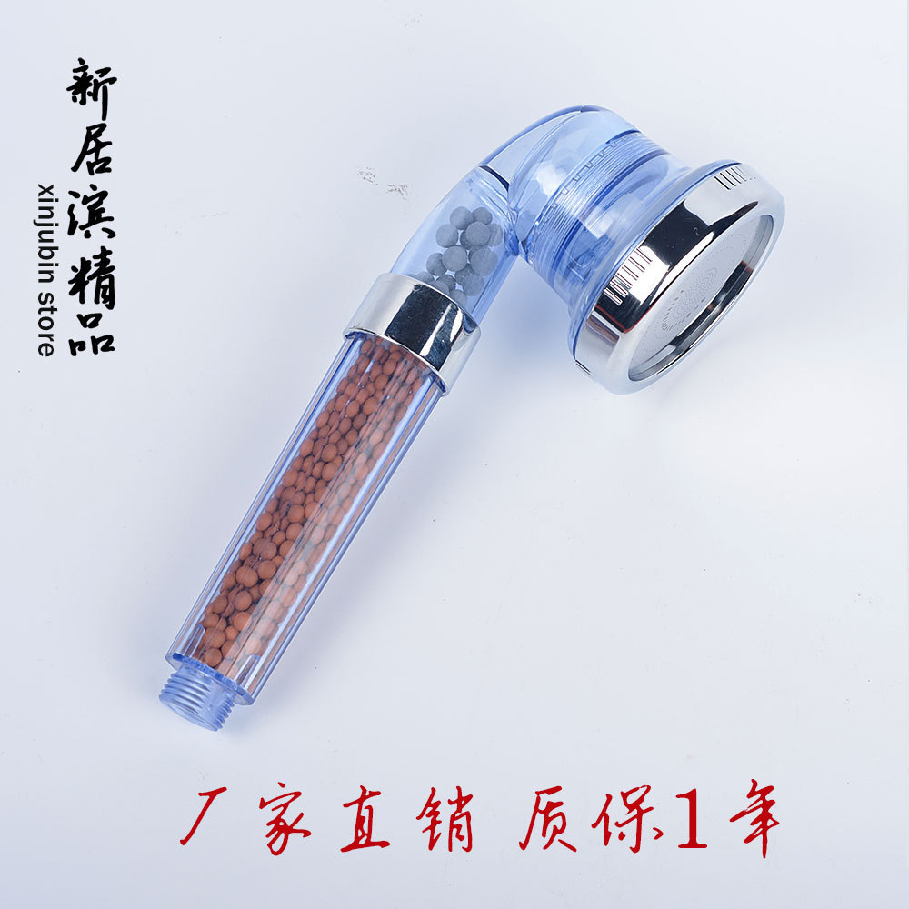 Anion Supercharged Shower Handheld ABS Spa with Switch Shower Head Japan Third Gear Water Stop Shower Nozzle