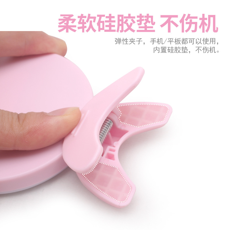 Hello Kitty Mobile Phone Full Color Fill Light Multi-Mode Switching USB Beauty Mini Live Streaming Lighting Lamp