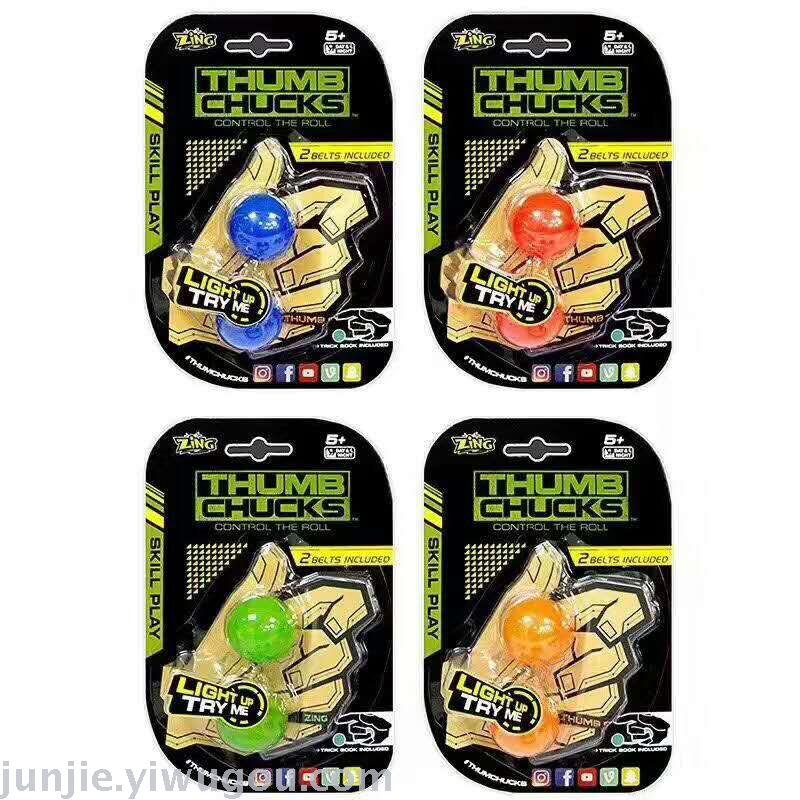 Finger yo-yo LED with a switch colorful flash decompression hair yu long ball rubber ball toy factory