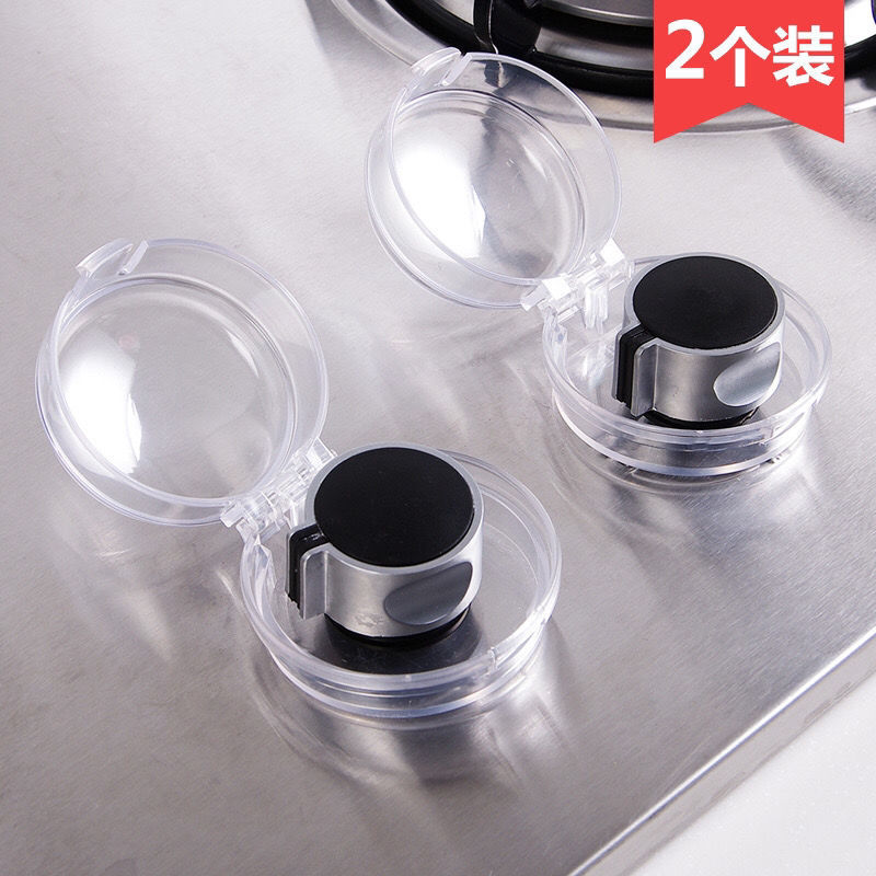 Creative Kitchen Children&#039;s Gas Stove Switch Translucent Protective Cover Gas Stove Knob Protective Cover