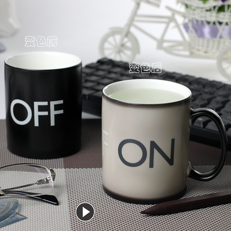 Creative switch cup OFF ON cup, cup of color change