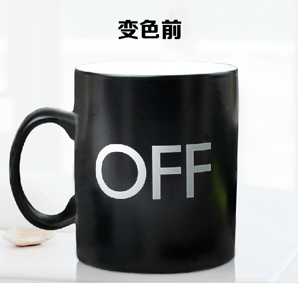 Creative switch cup OFF ON cup, cup of color change