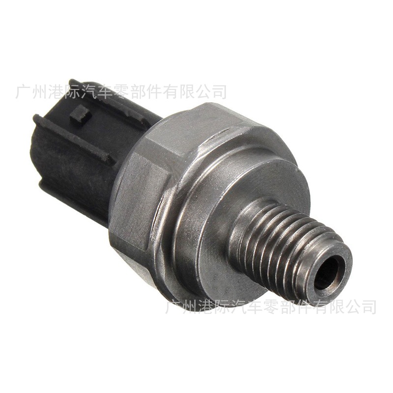 Motor Gearbox Oil Pressure Switch Sensor Suitable for Bentian 28610-Ray-003
