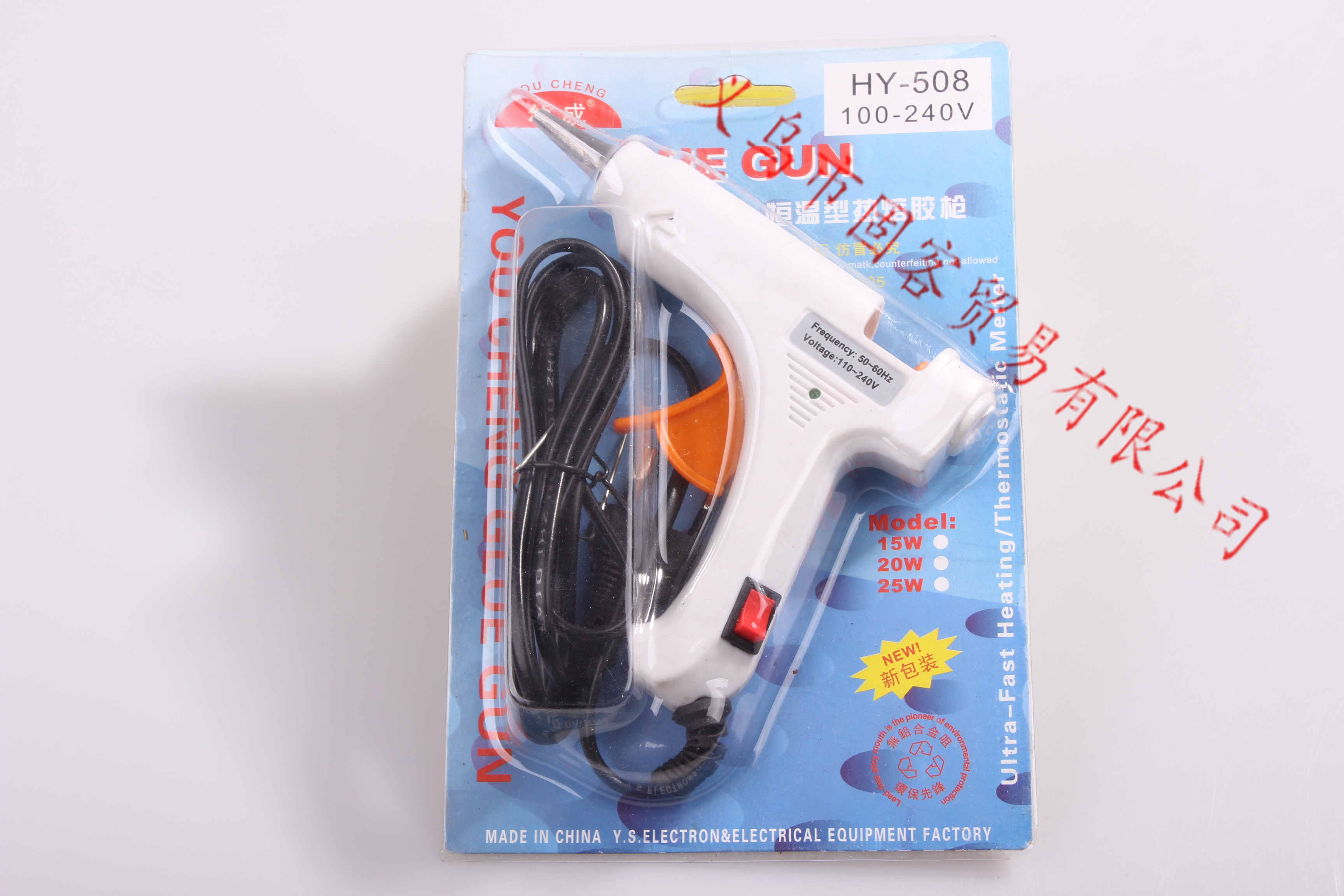 Glue gun hot melt glue stick home manual tool switch adhesive hot glue gun electric glue gun.