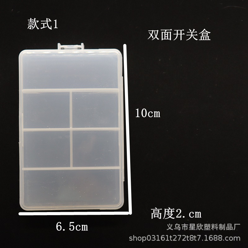 Factory Wholesale Sealed Pill Box Single Lattice Open Double-Sided Switch Box Portable Pp Girl Heart Plastic Storage Box