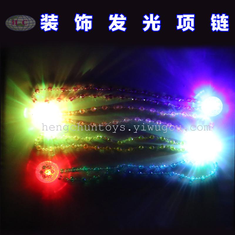 The new LED light-emitting Necklace Beads Necklace electronic switch Necklace