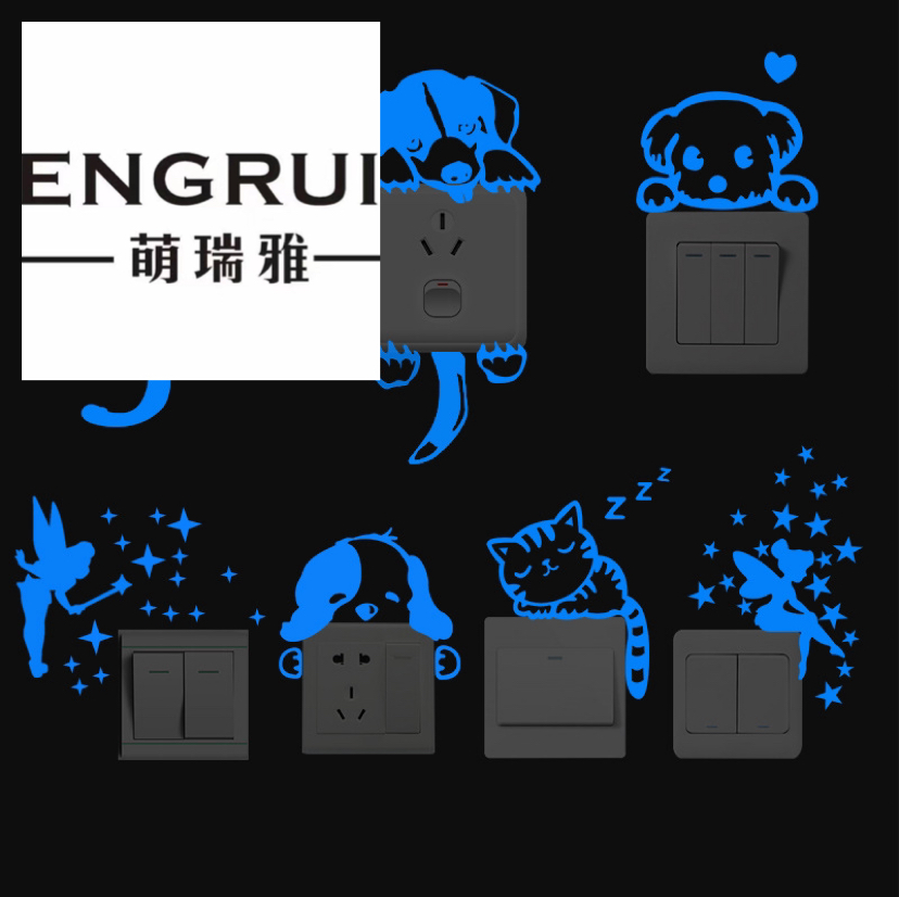 Cross-Border E-Commerce Glow Sticker Luminous Home Room Decorative Sticker Flower Cat Fairy Switch Prompt Fluorescent Wall Sticker H