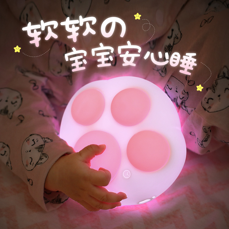 Cat&#039;s Paw Silicone Light Cartoon Charging Air Pressure Switch Cat&#039;s Paw Pinch Small Night Lamp Bedroom Atmosphere Sleeping Light