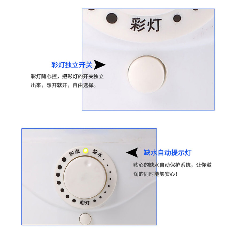 Factory Direct Sales Independent Switch with Colorful Night Lamp Air Humidifier Desktop Mute Wholesale OEM Customization