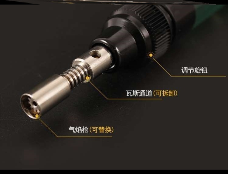 High Temperature Three-in-One Inflatable Electric Soldering Iron Gas Automatic Ignition Tin Multi-Function Portable Welding Welding