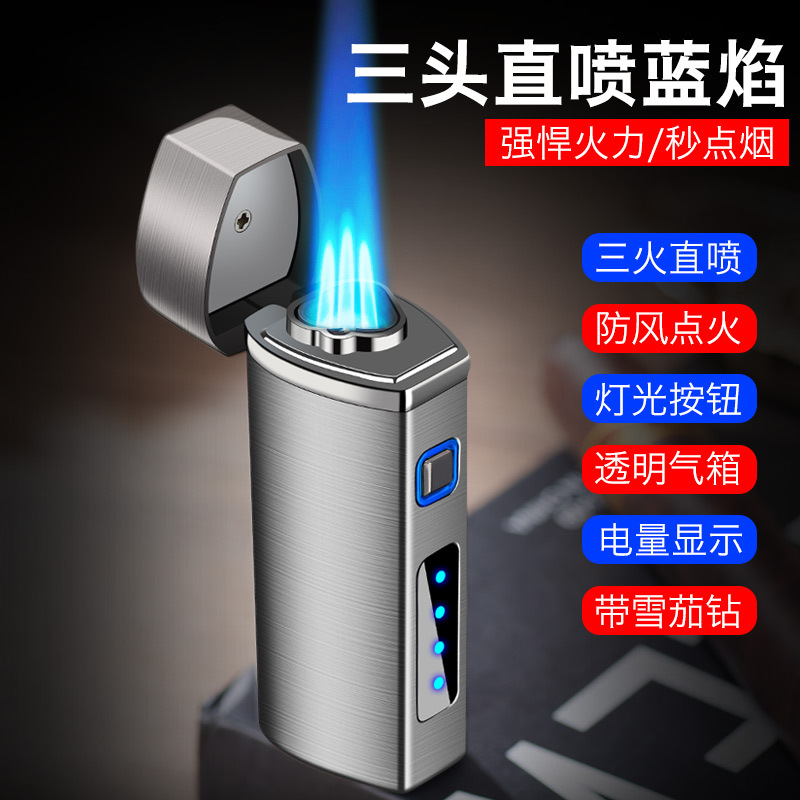 New Electronic Ignition Three Fire Blue Flame Direct Gas Lighter Creative Cigar Drill Power Display USB Charging