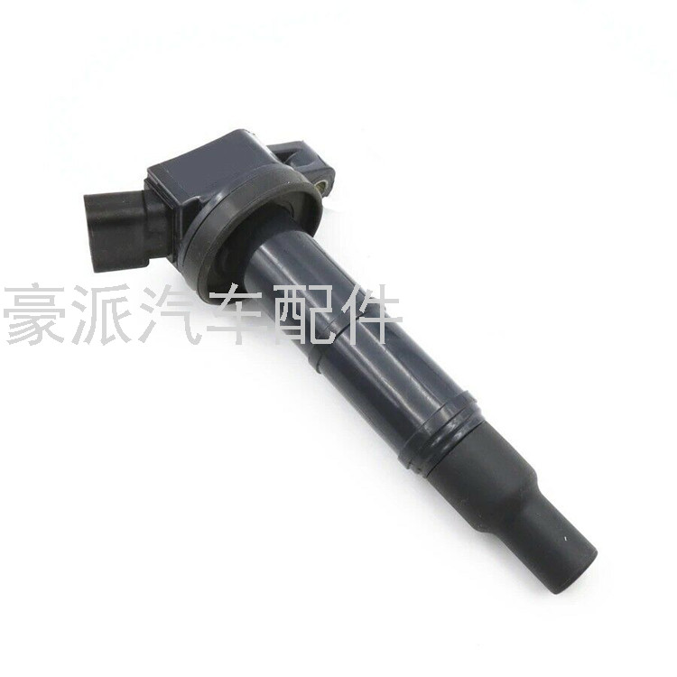 Toyota Suitable for Toyota Camry RAV4 Lexus Automobile Ignition Coil High Pressure Package