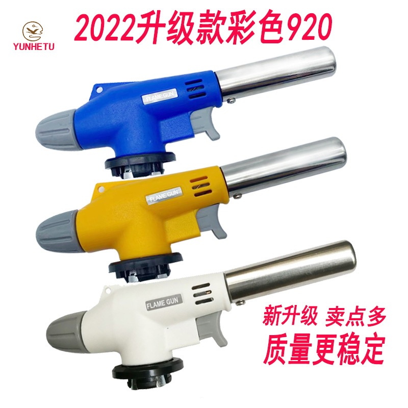 Outdoor Barbecue Kitchen Baking Igniter Card Type Gas Flame Gun Flame Gun Ceramic Core Spray Gun Small Welding Torches Manufacturer