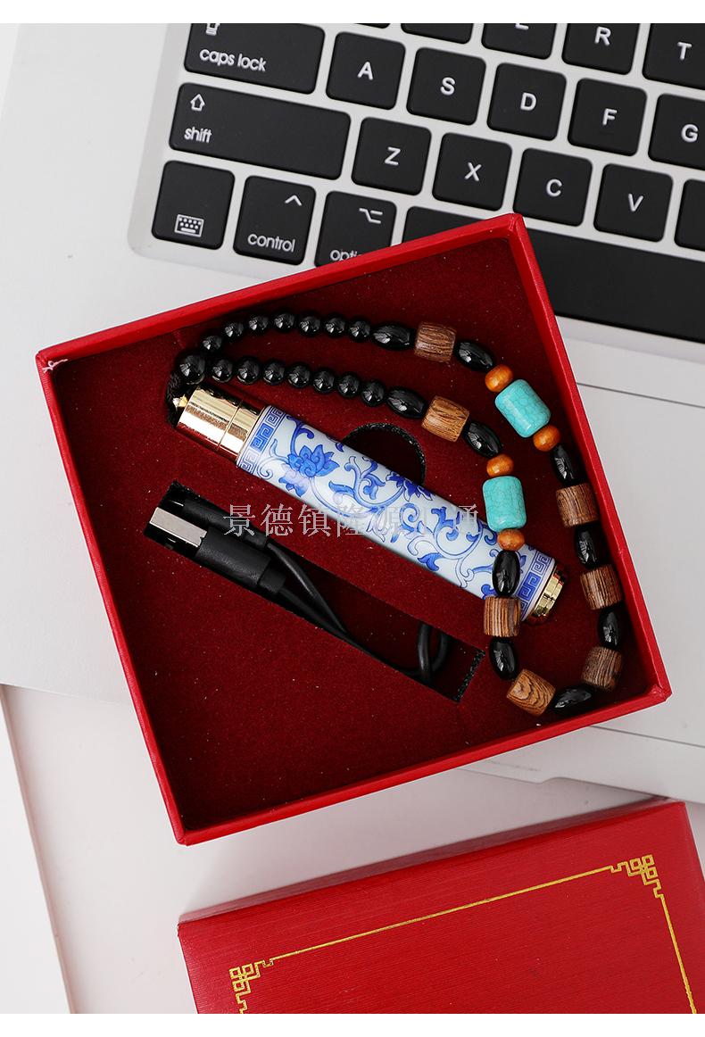 Intelligent ceramic flame folding air - proof lighter electronic cigarette lighter USB charging igniter